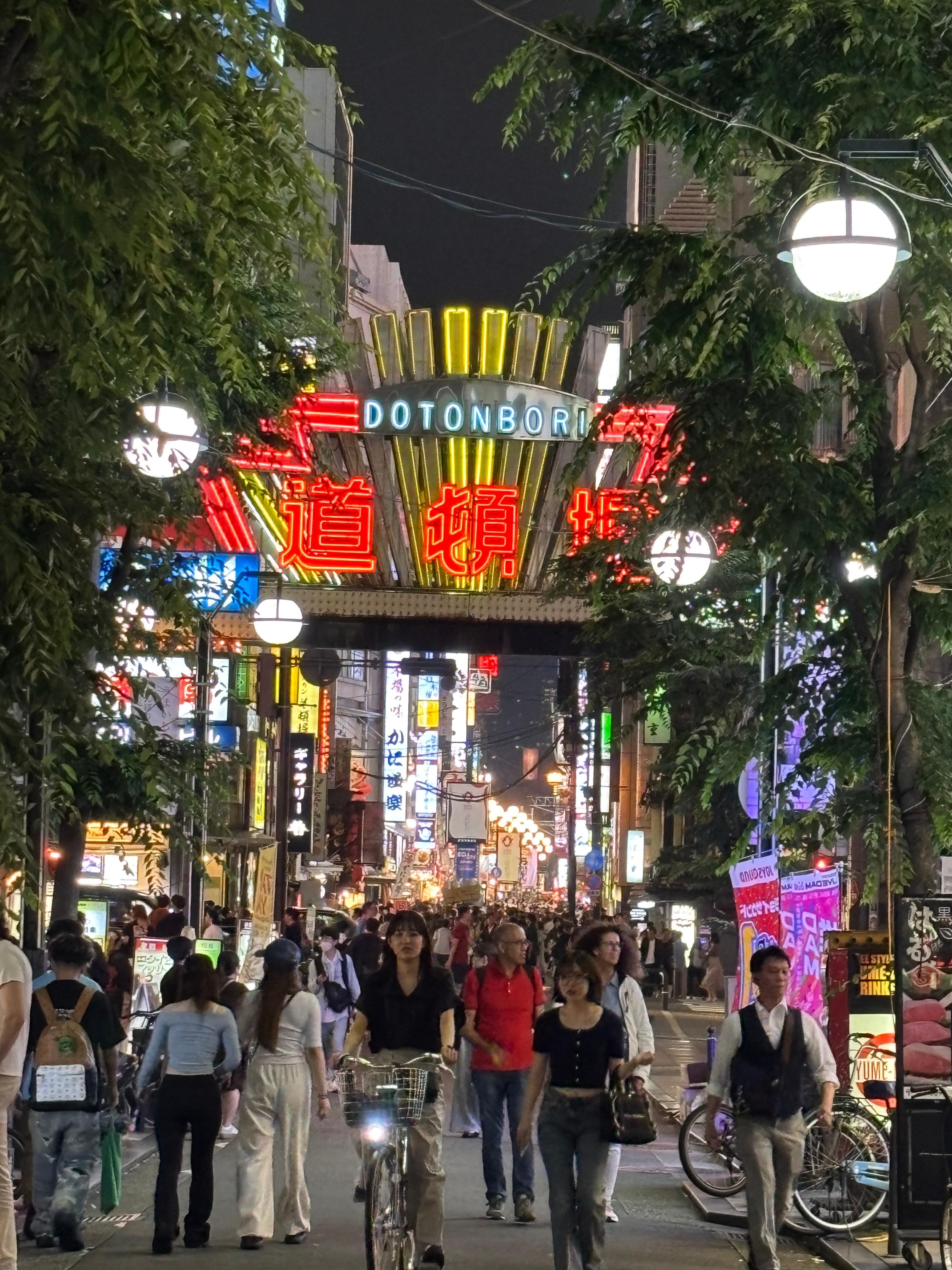 Dotonbori