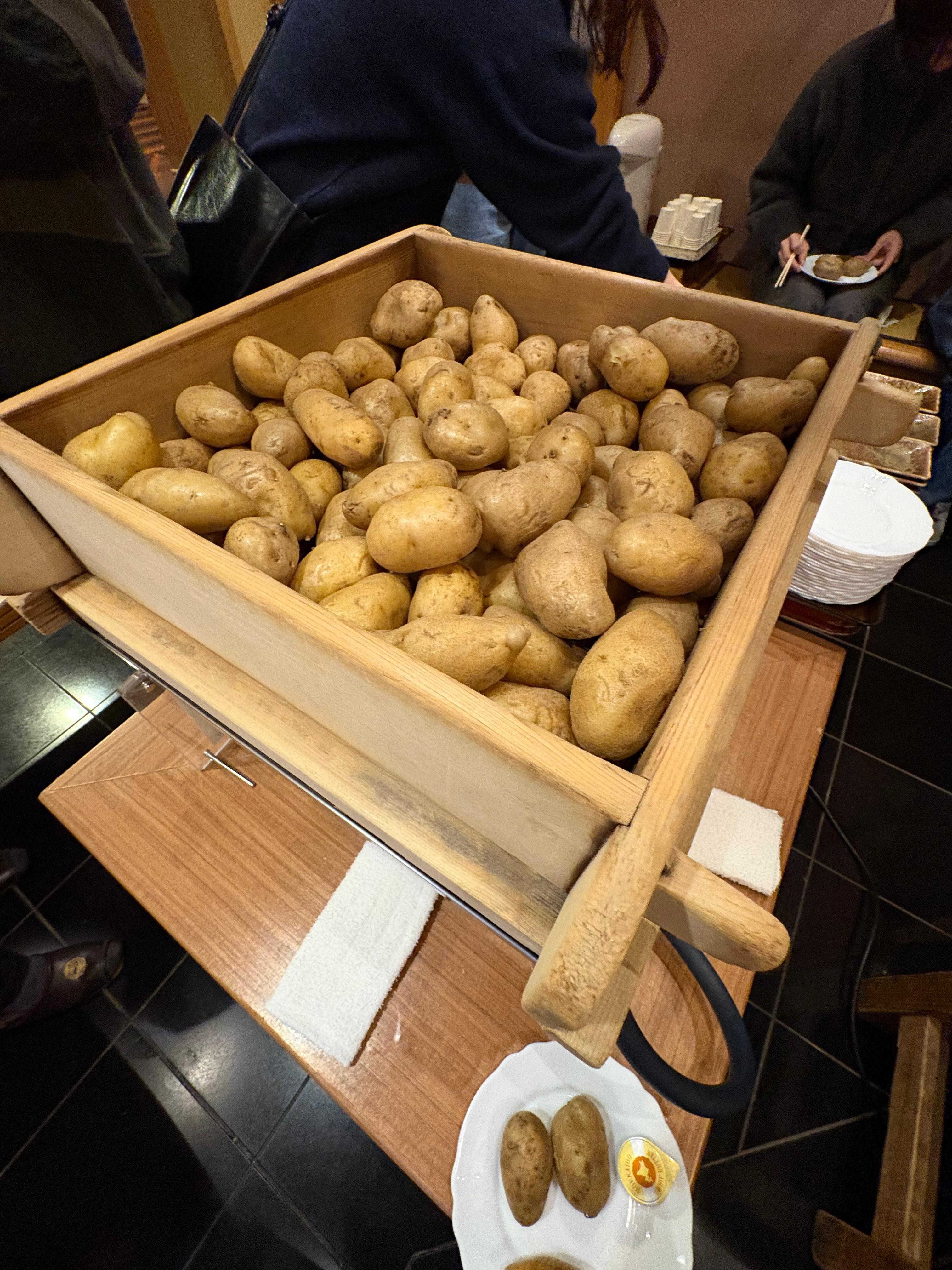 15:30〜から無料のジャガイモ