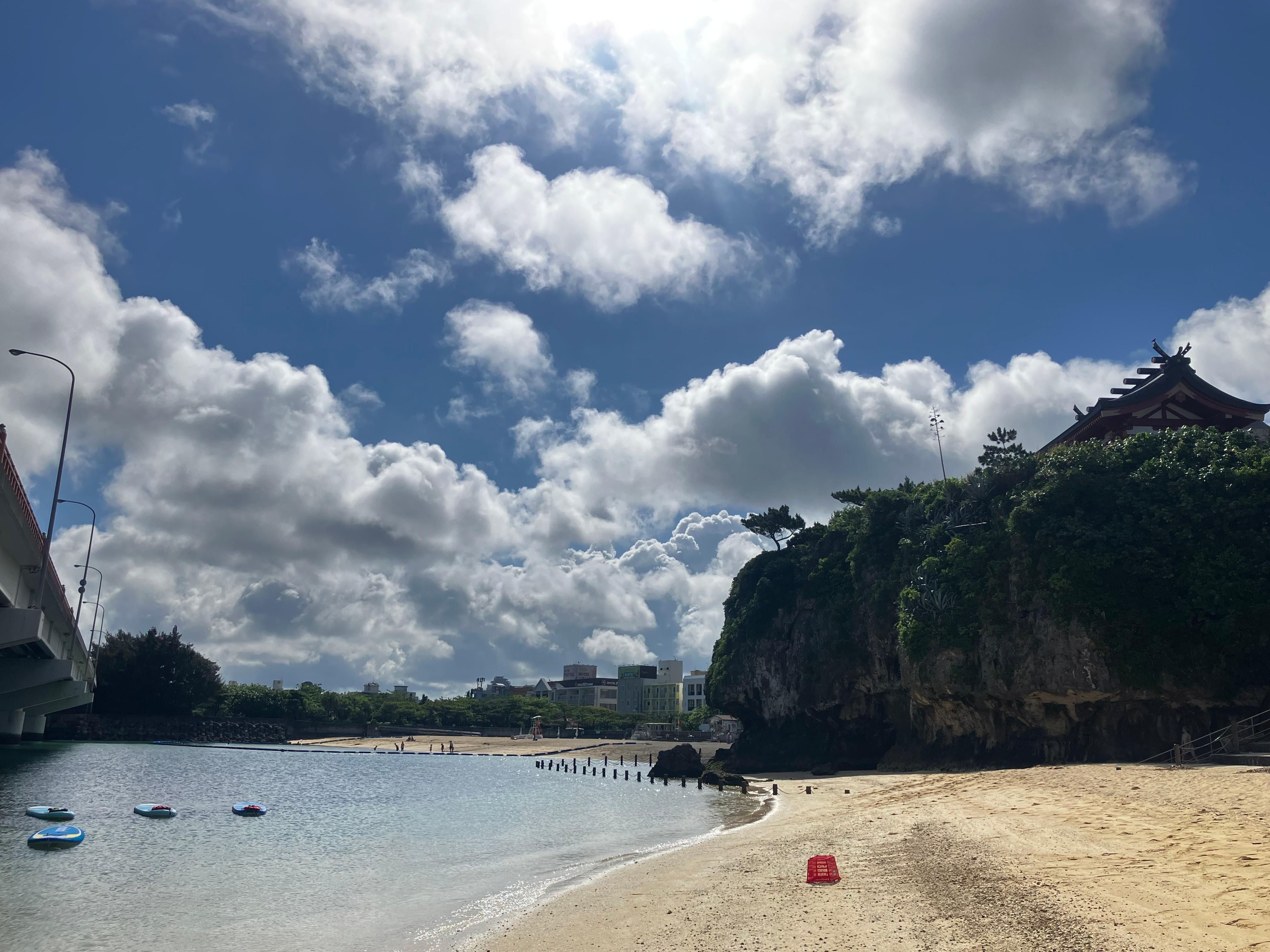Naminoue Beach