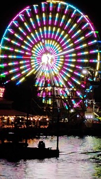 Broadway at the Beach. Huge ferris wheel and it is beautiful at night. They also had spreed boat rides at night. Really neat!