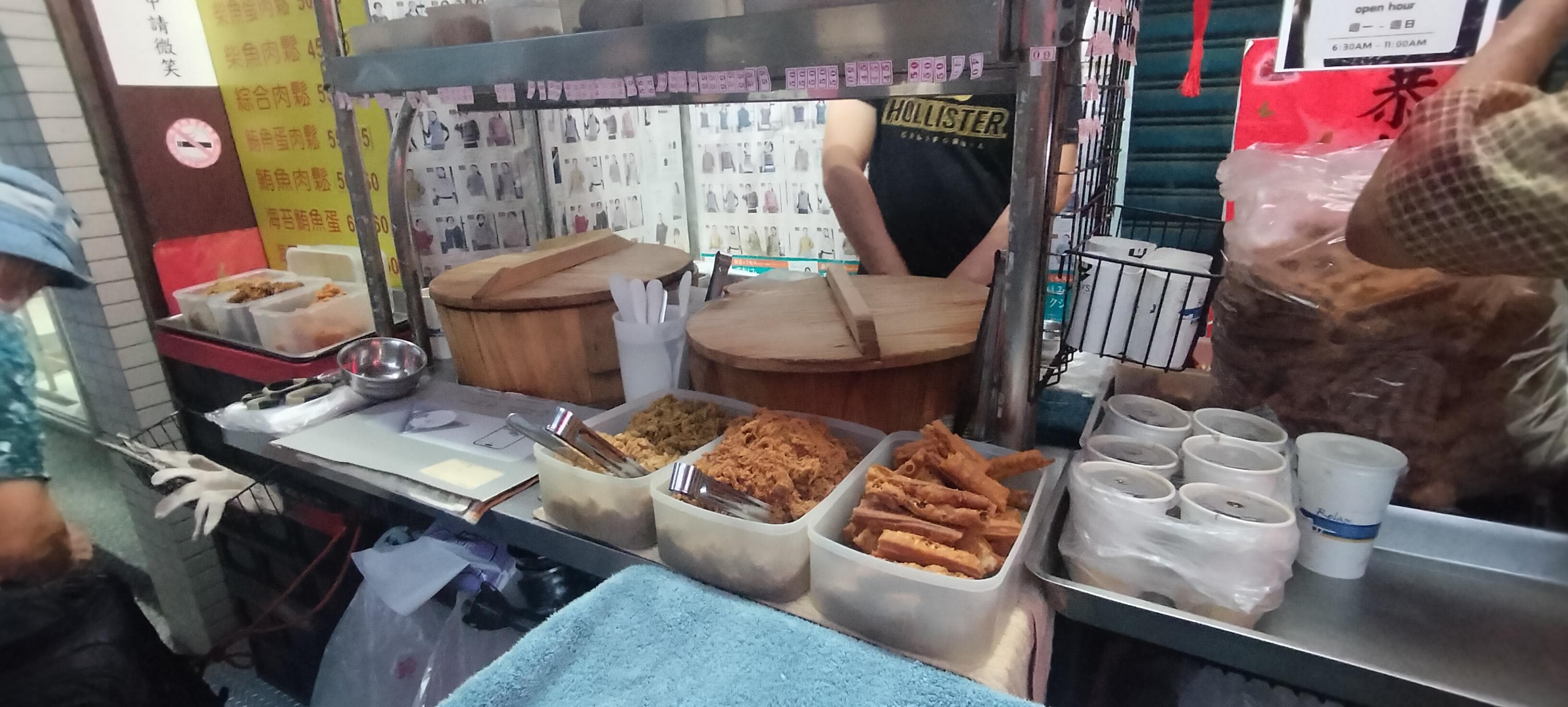 近くのおにぎり屋