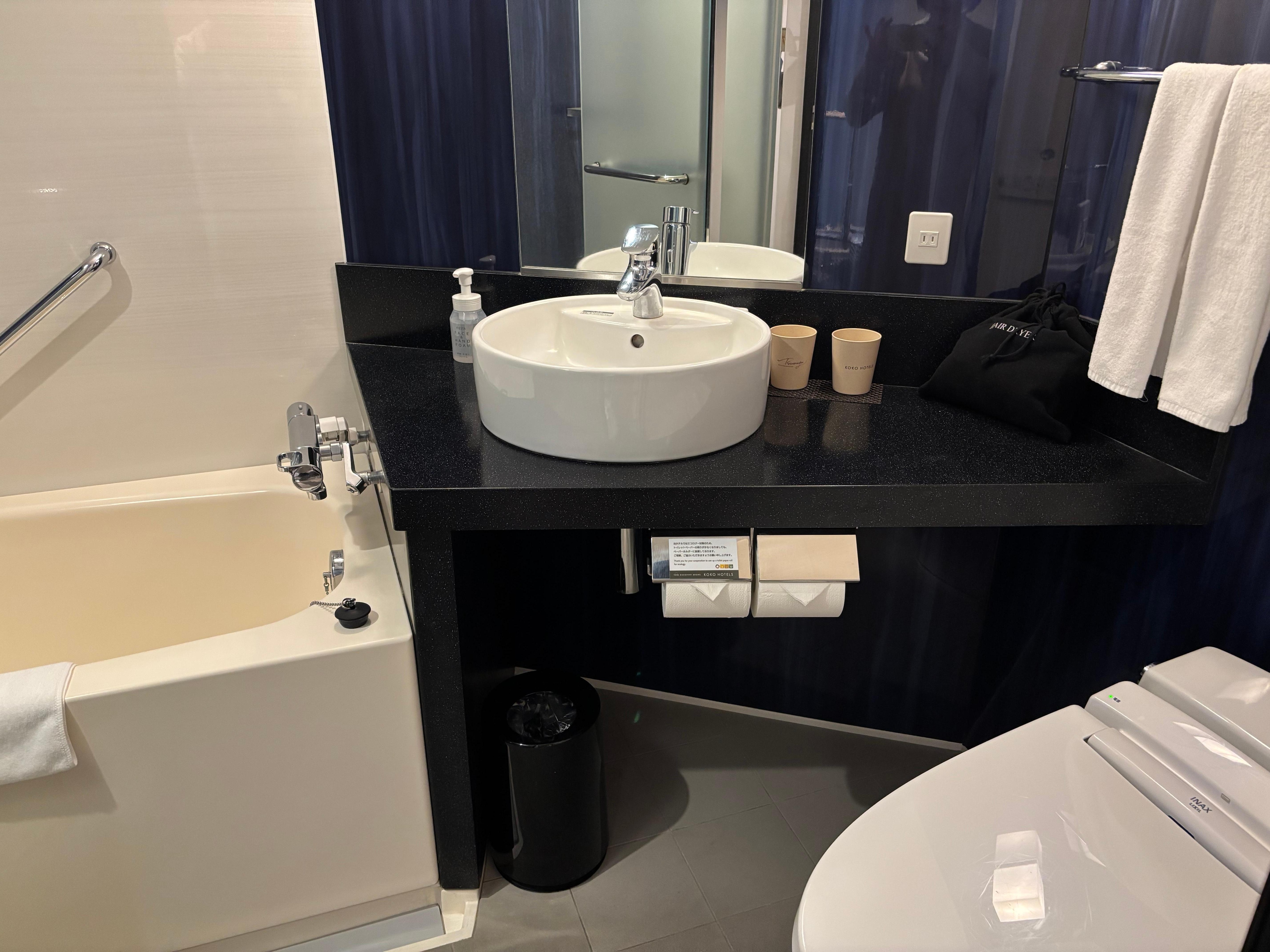 洗い場付きのバスルームは予約の決め手でした