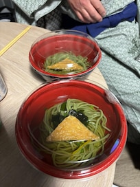 ๅนด่ถใใใฐใใใใ ใใพใใใ