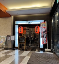 The restaurant inside the hotel