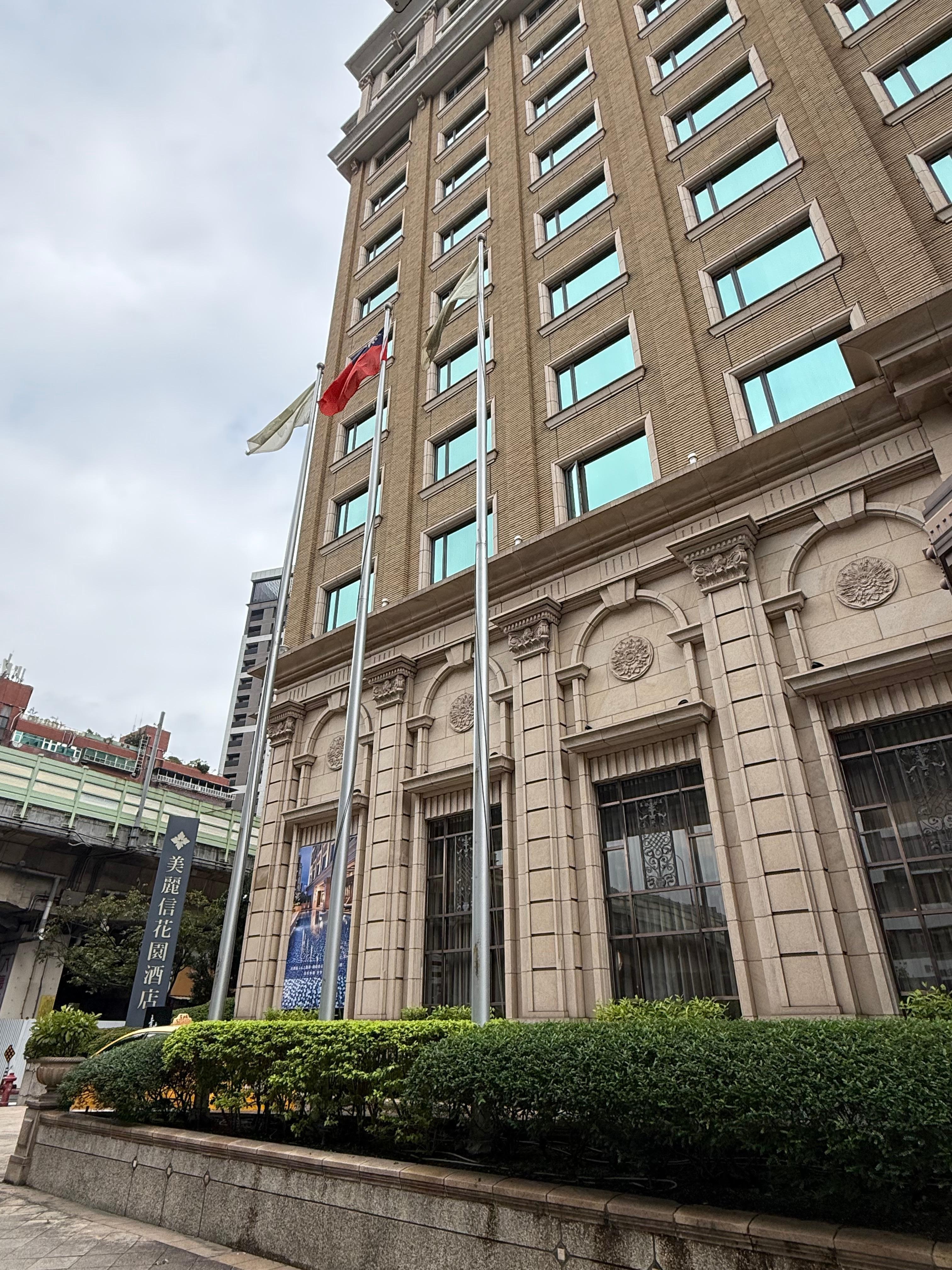 外観です。とても立派です。