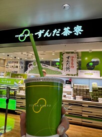 枝豆奶昔好好味