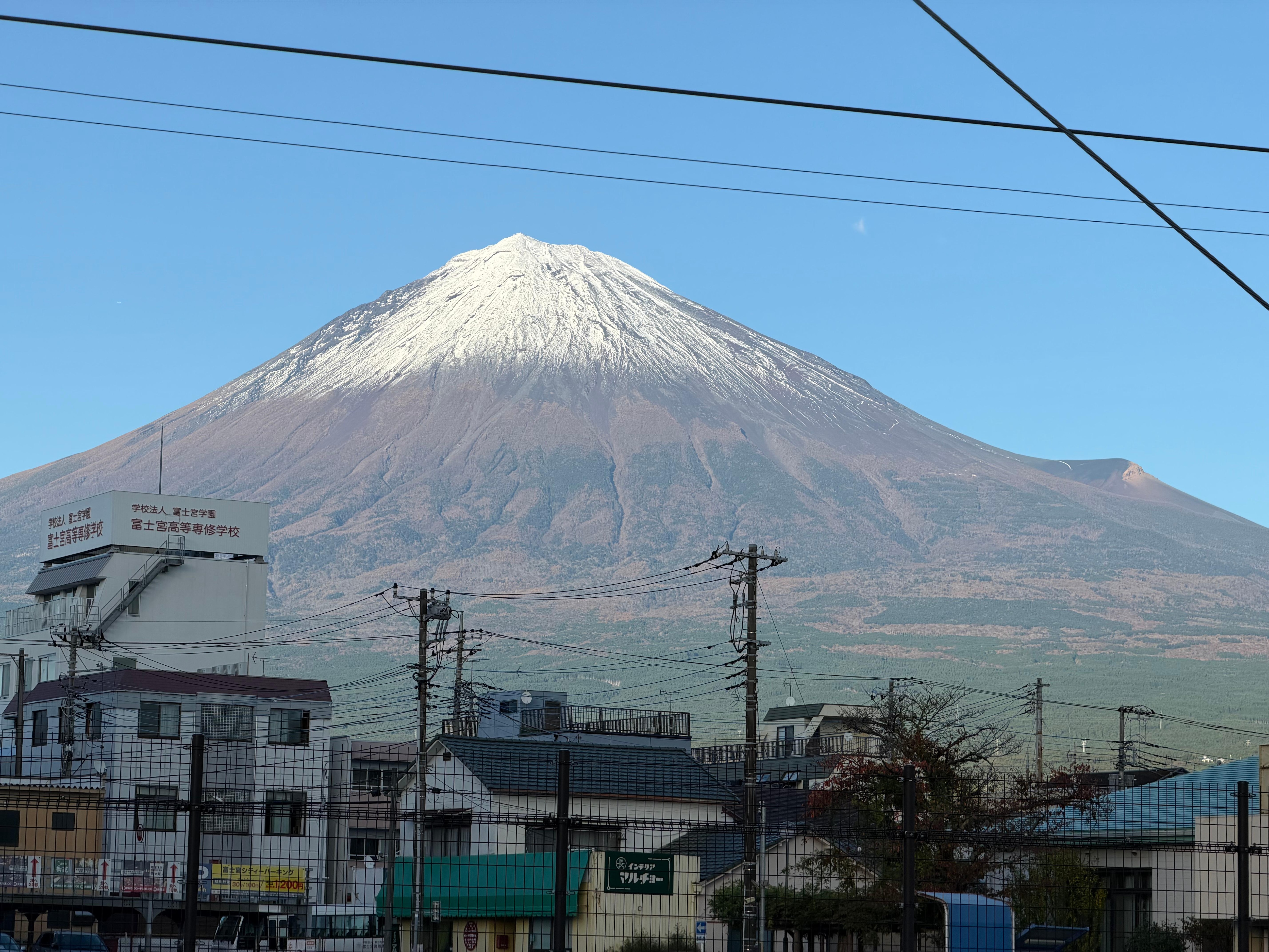 Easy train ride to Fuji world heritage center. See this if you are lucky!
