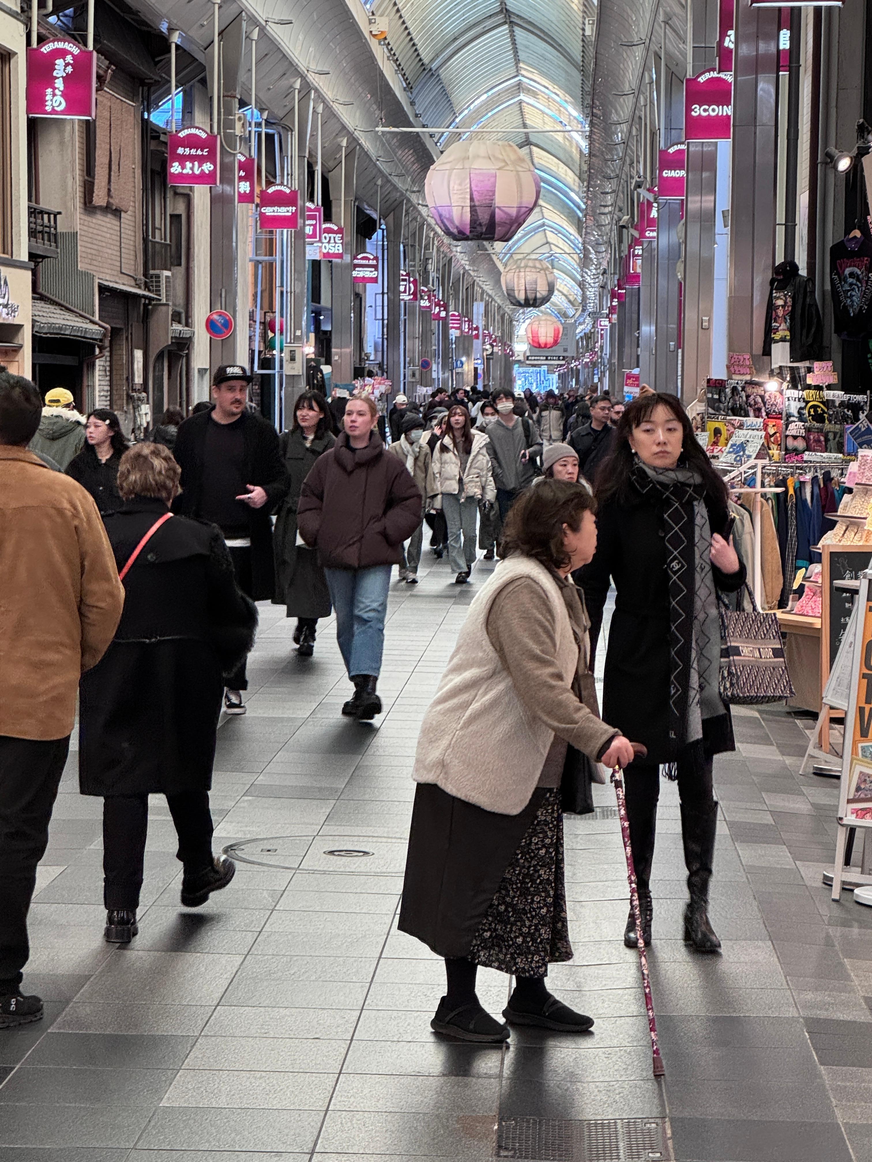 10 minuters gångavstånd till Nishiki Market