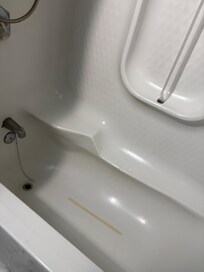 No safety grip for bathtub