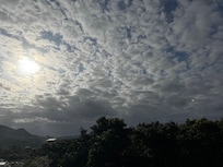 View towards mountain