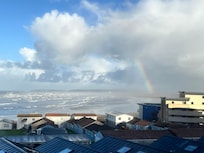 View from the property