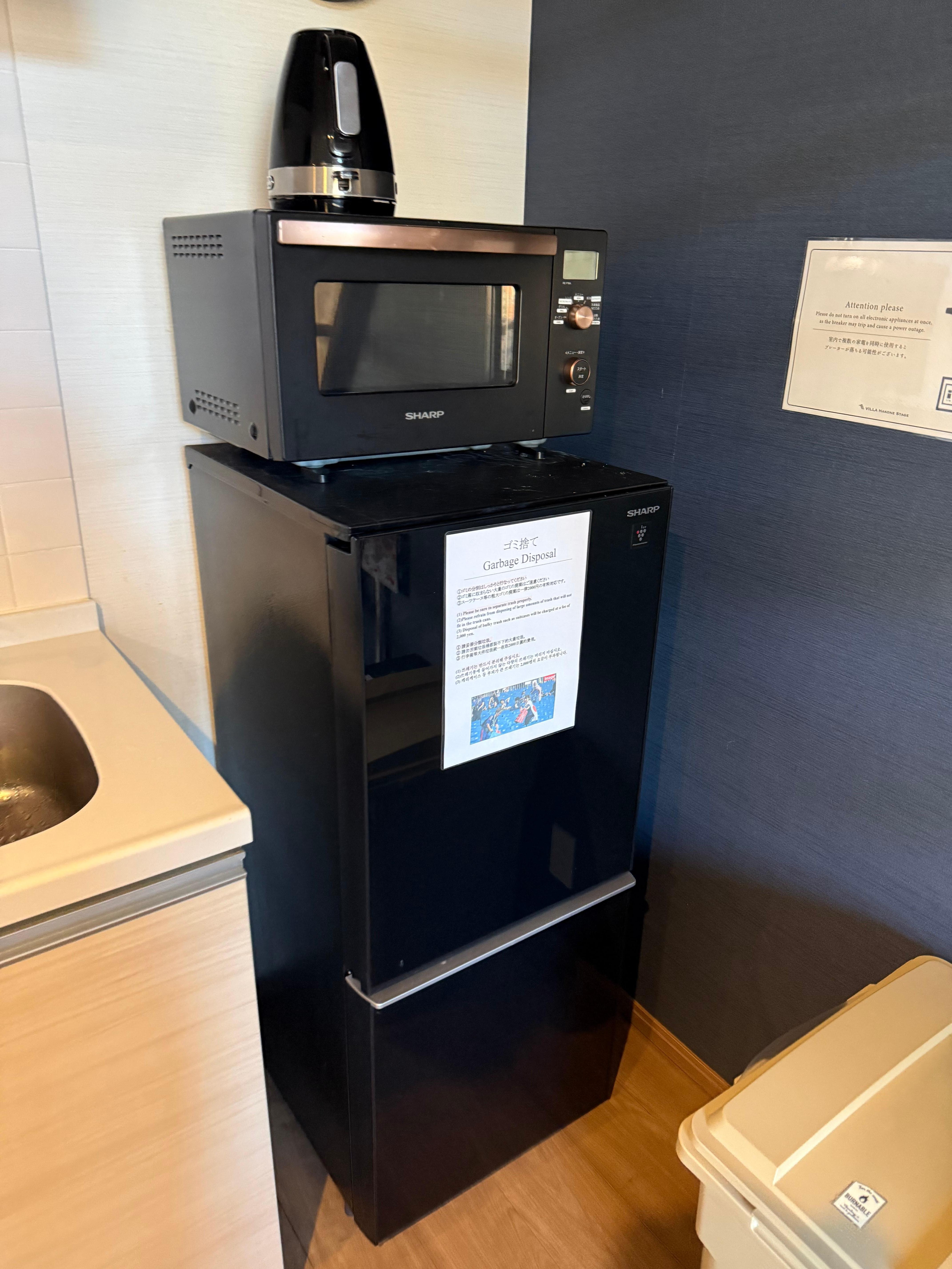 Microwave fridge and hot water heater 