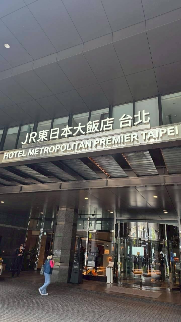 安心の日本企業系列