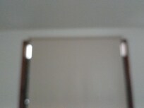 Que mal se ve y entra luz