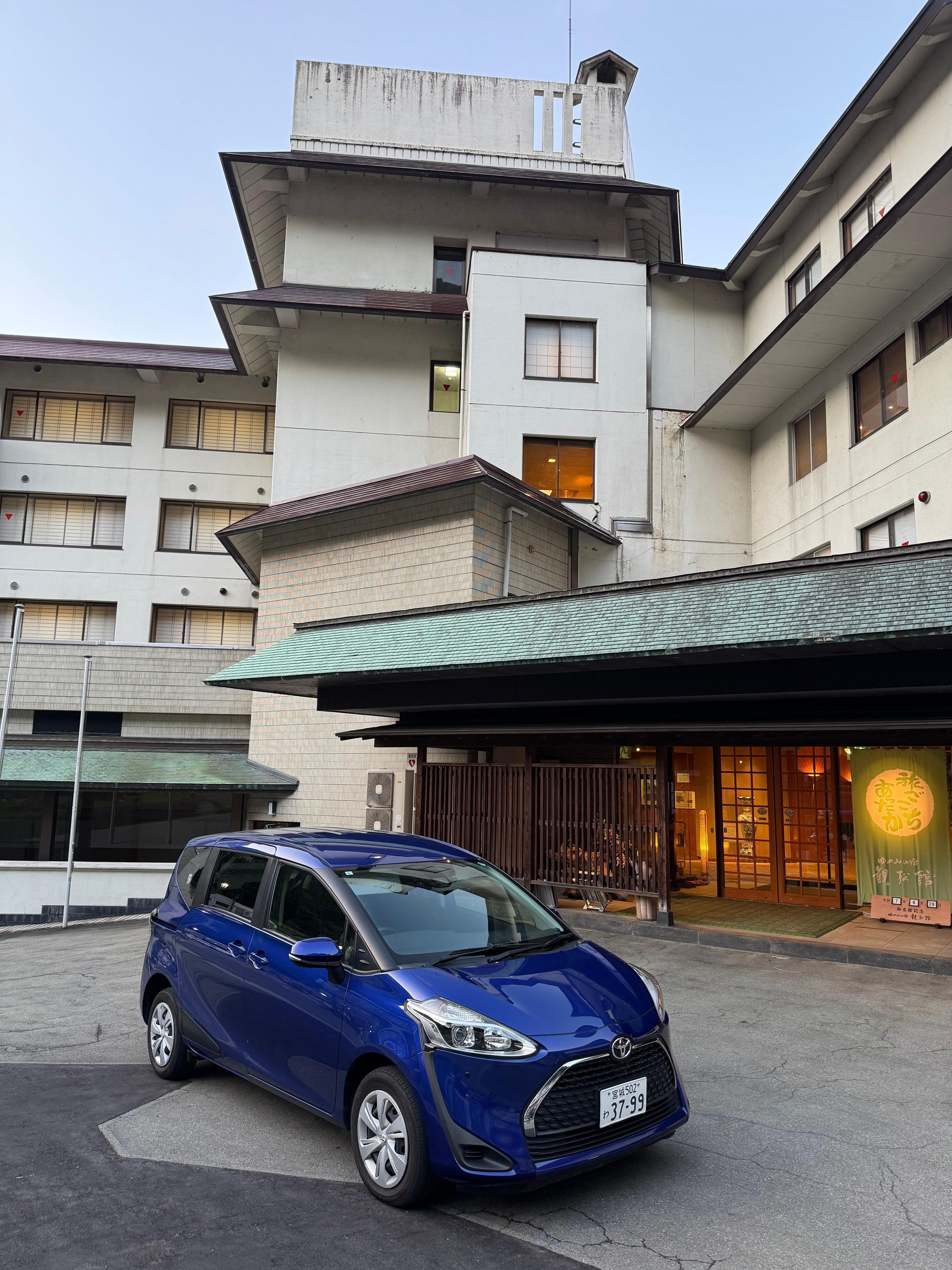 Going to check in