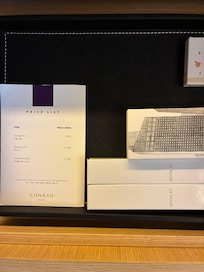 有料