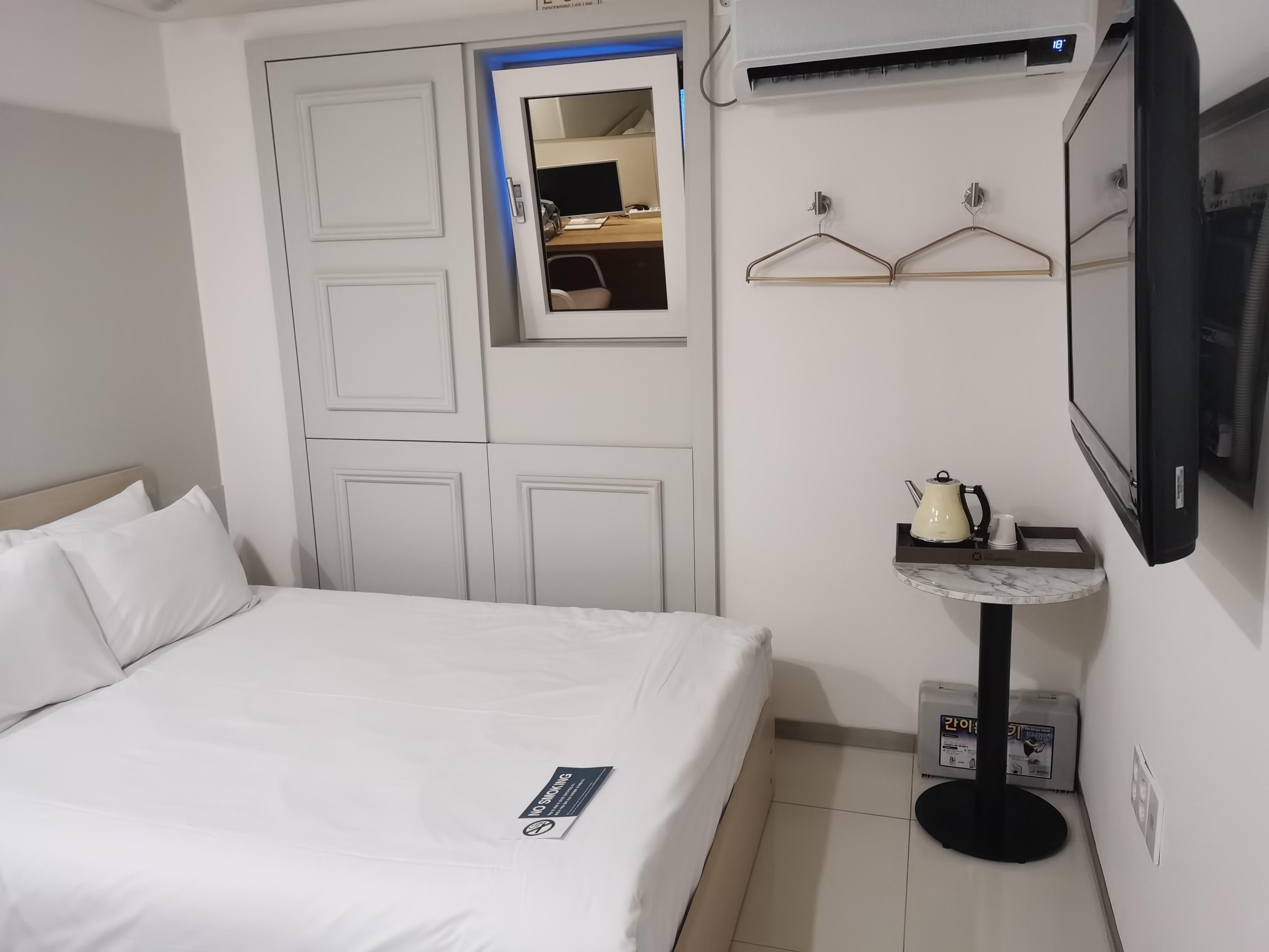 room