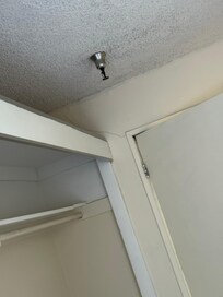 Cracks and outdated