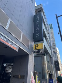 The entrance area of the hotel.