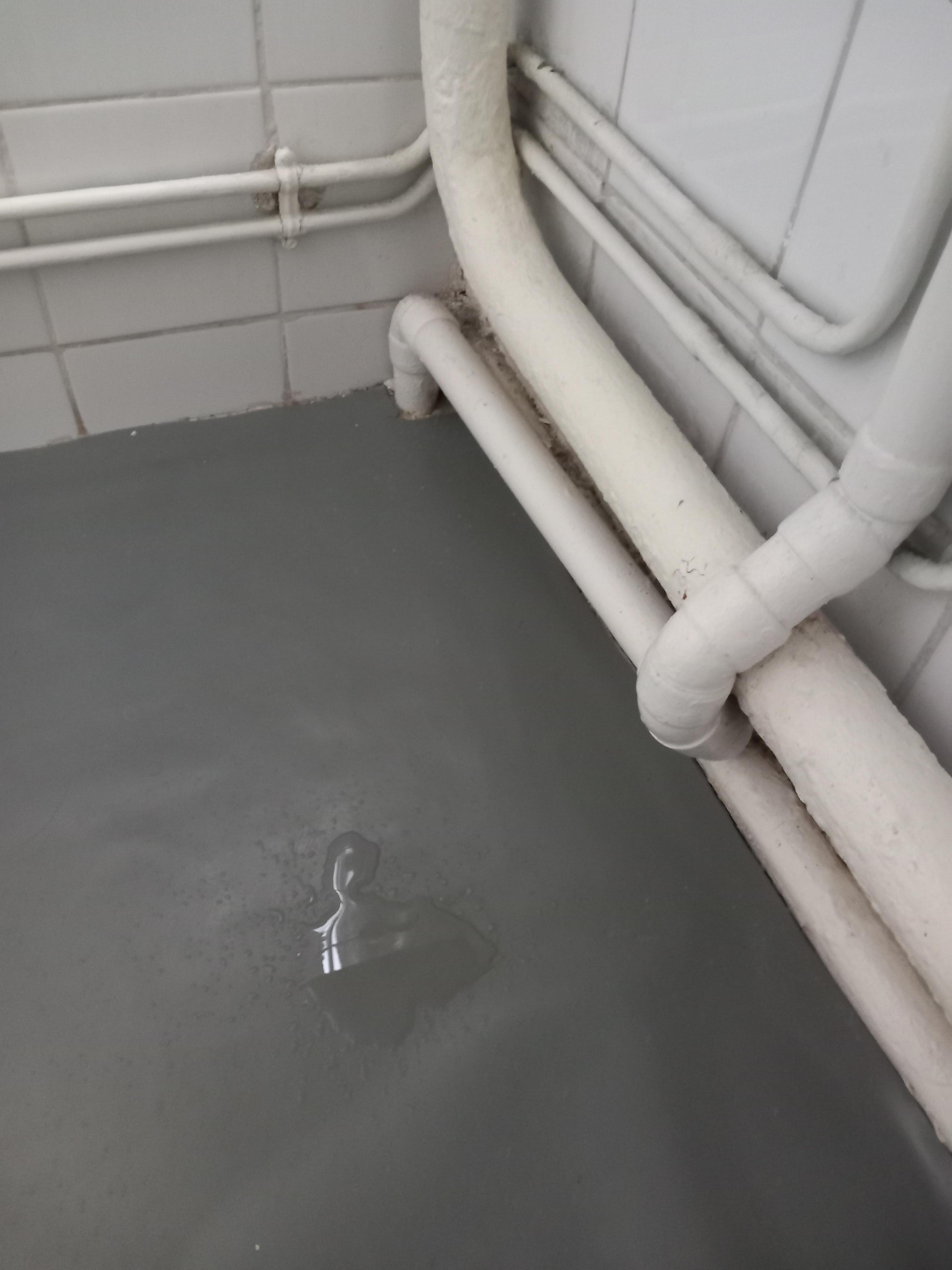 fuite d'eau