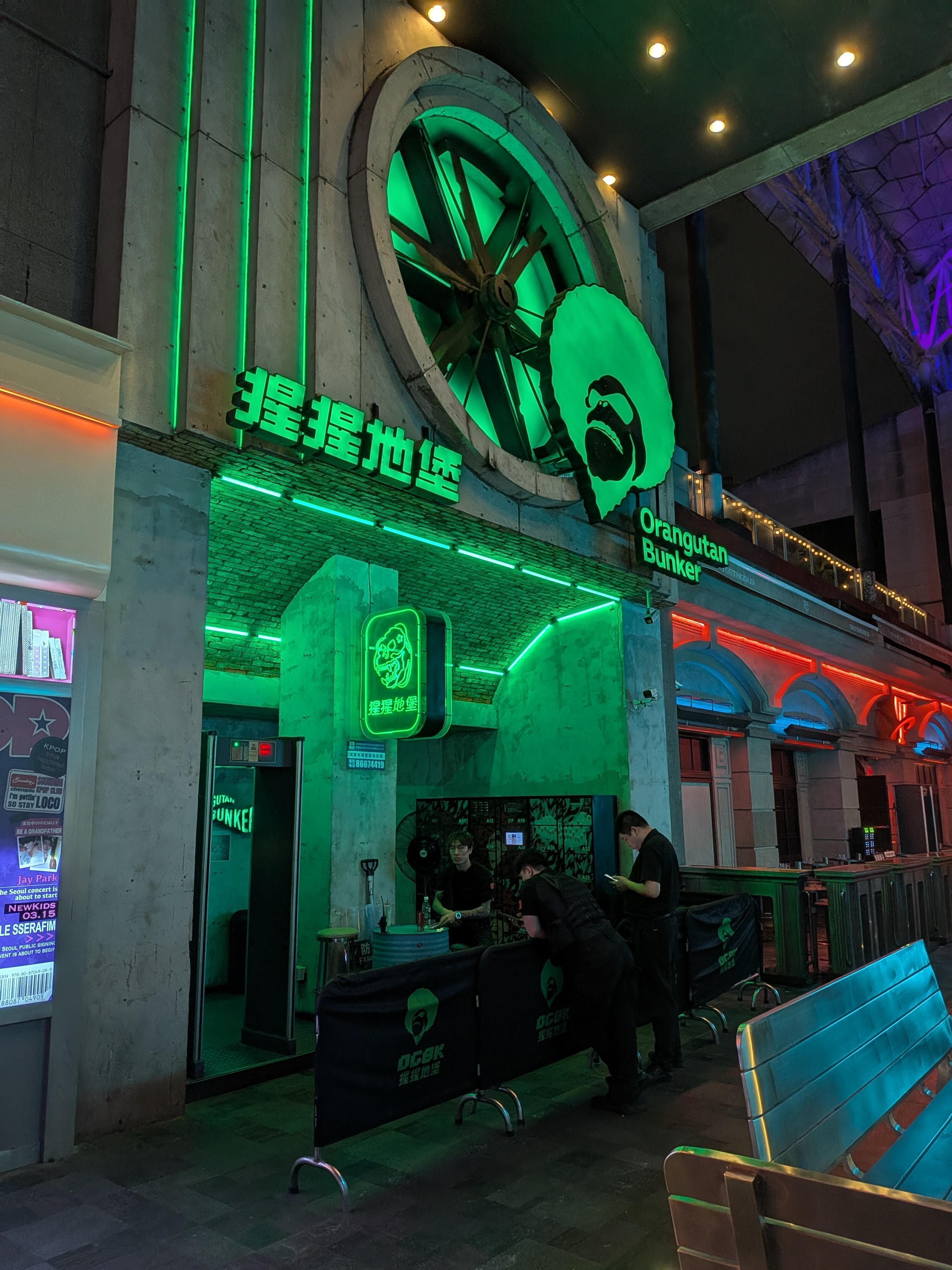 Lan Kwai Fong nightlife