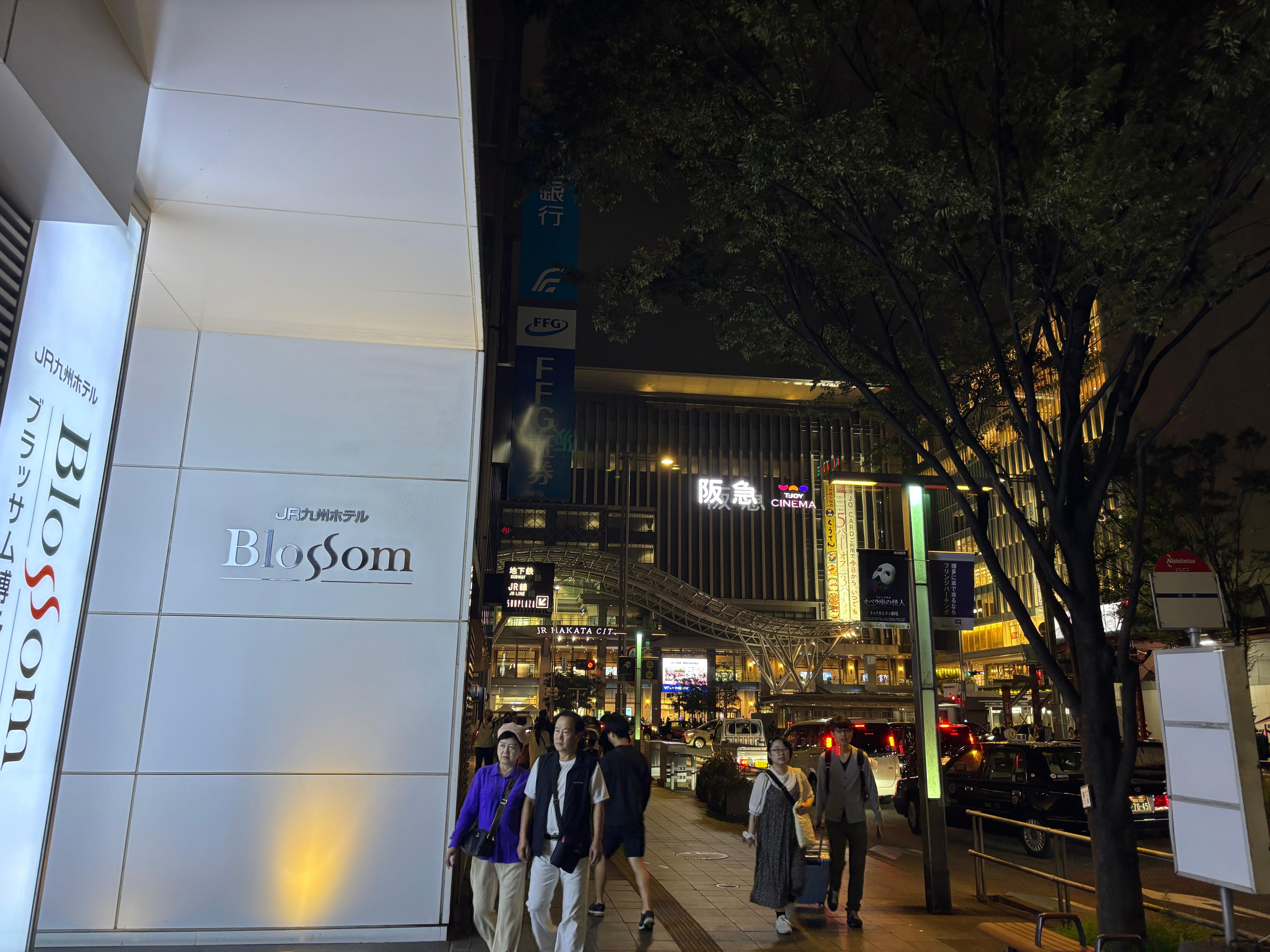 Hotel and Hakata train station 