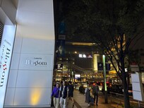 Hotel and Hakata train station