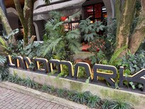 Entrance from the back to the General restaurant in the lobby.