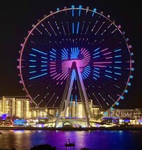 One of the views of Dubai eye from my room