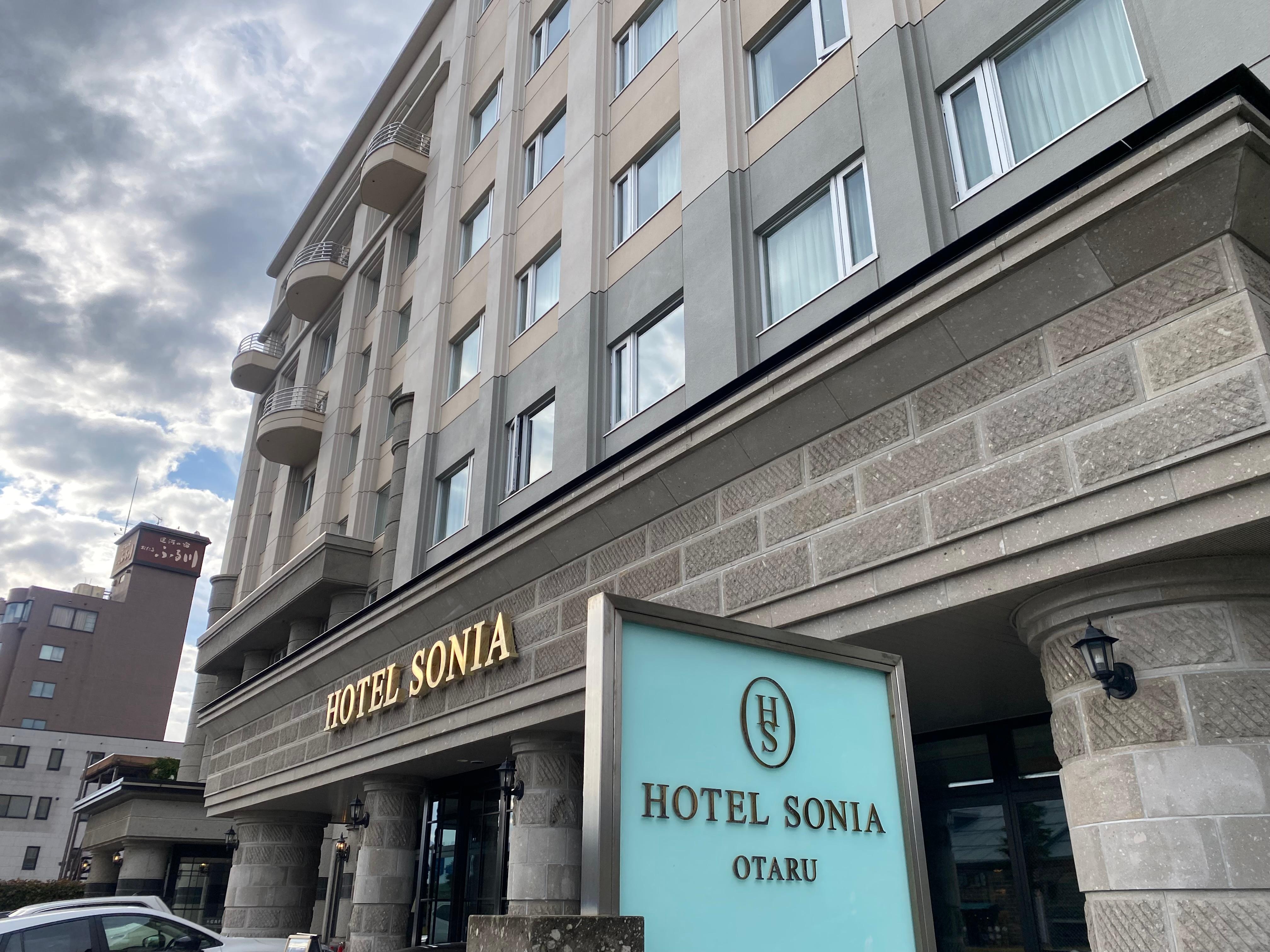 ホテル外観