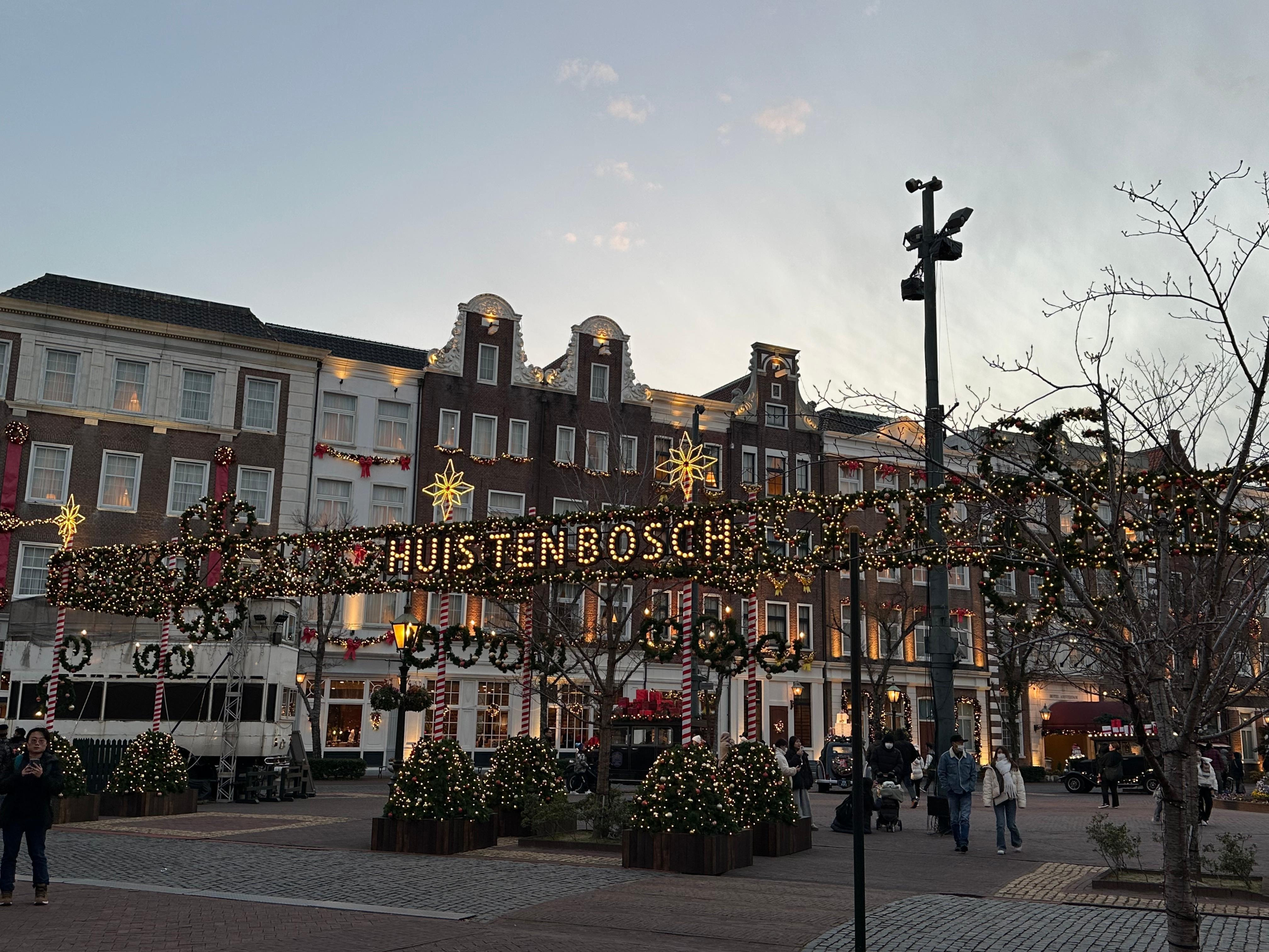 ハウステンボス1