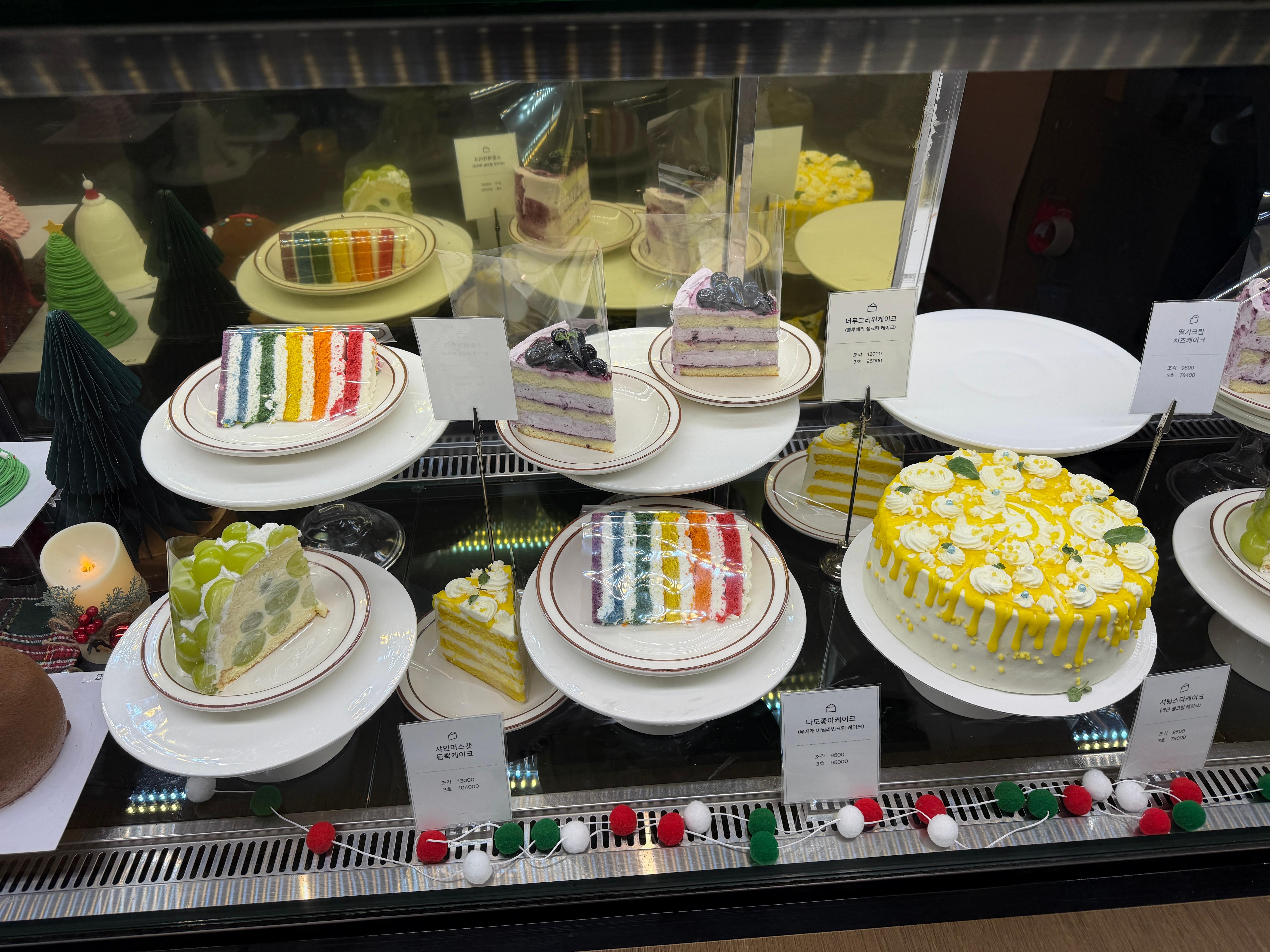 Sumptuous and delicious 