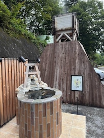 Complimentary daily Onsen Tamago