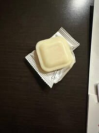 The soap that was on the sink when we got there