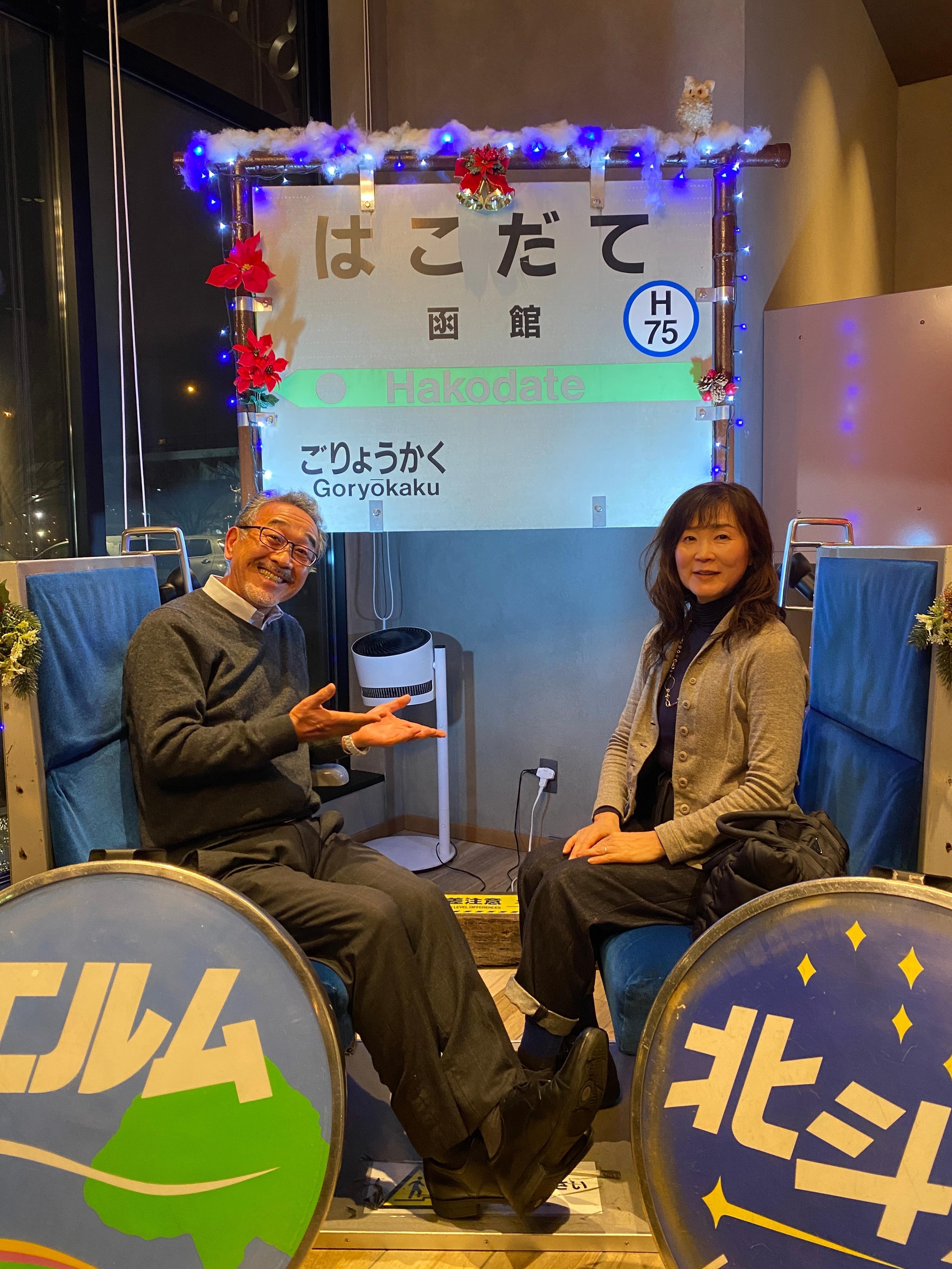 ロビーのラウンジが、イイ味出してます♪