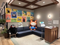 大堂