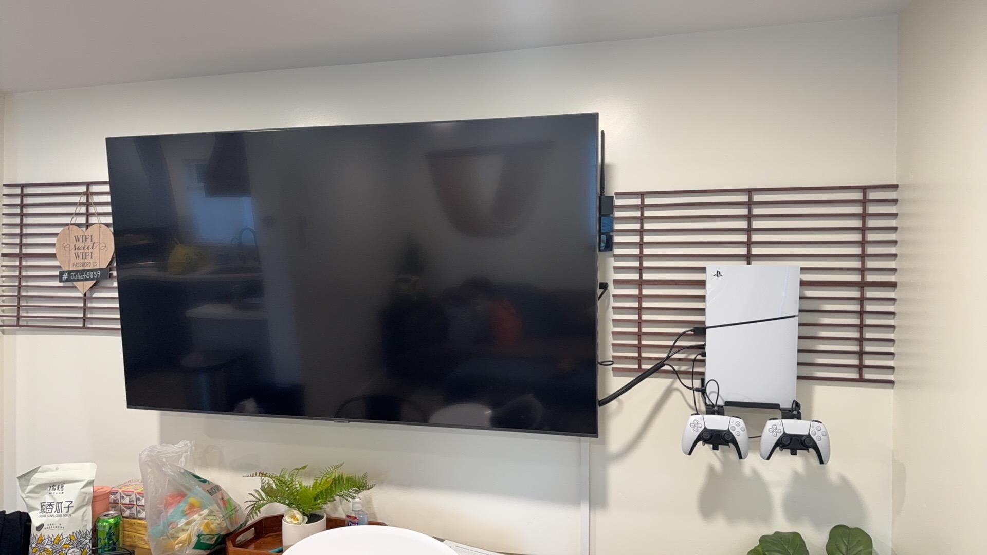 Living room with PS5