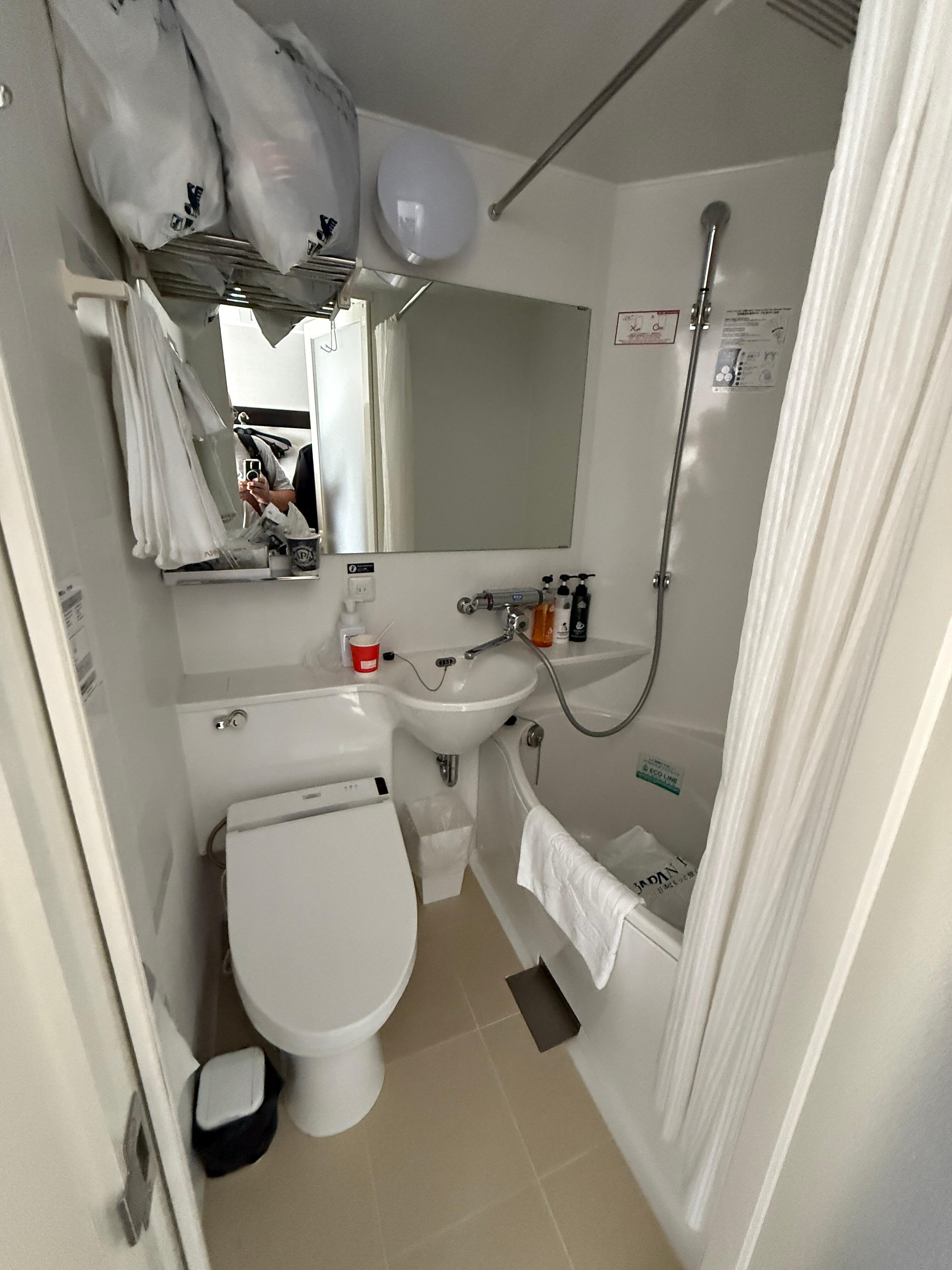 Tiny bathroom. 