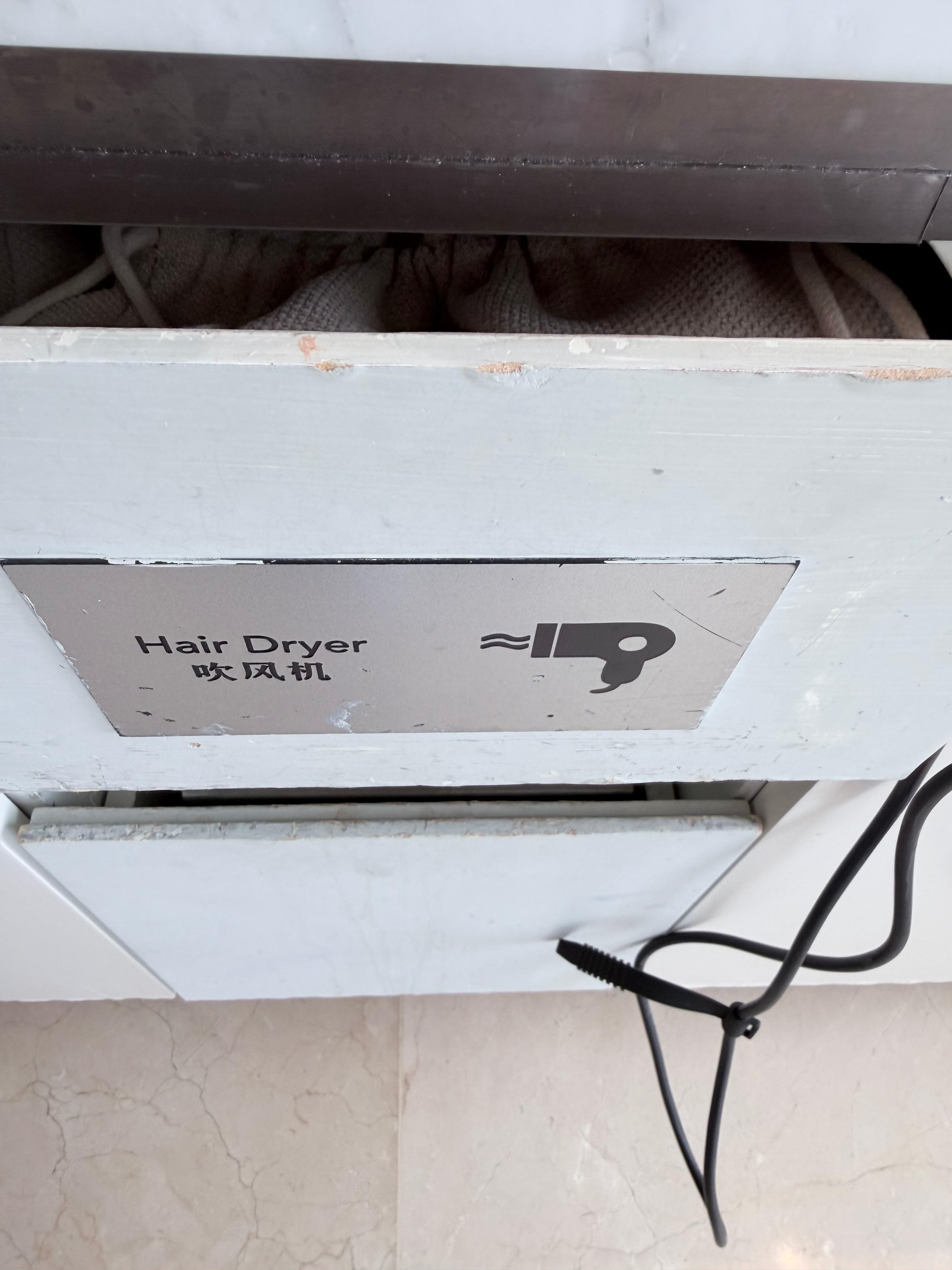 Unless this is the vintage style