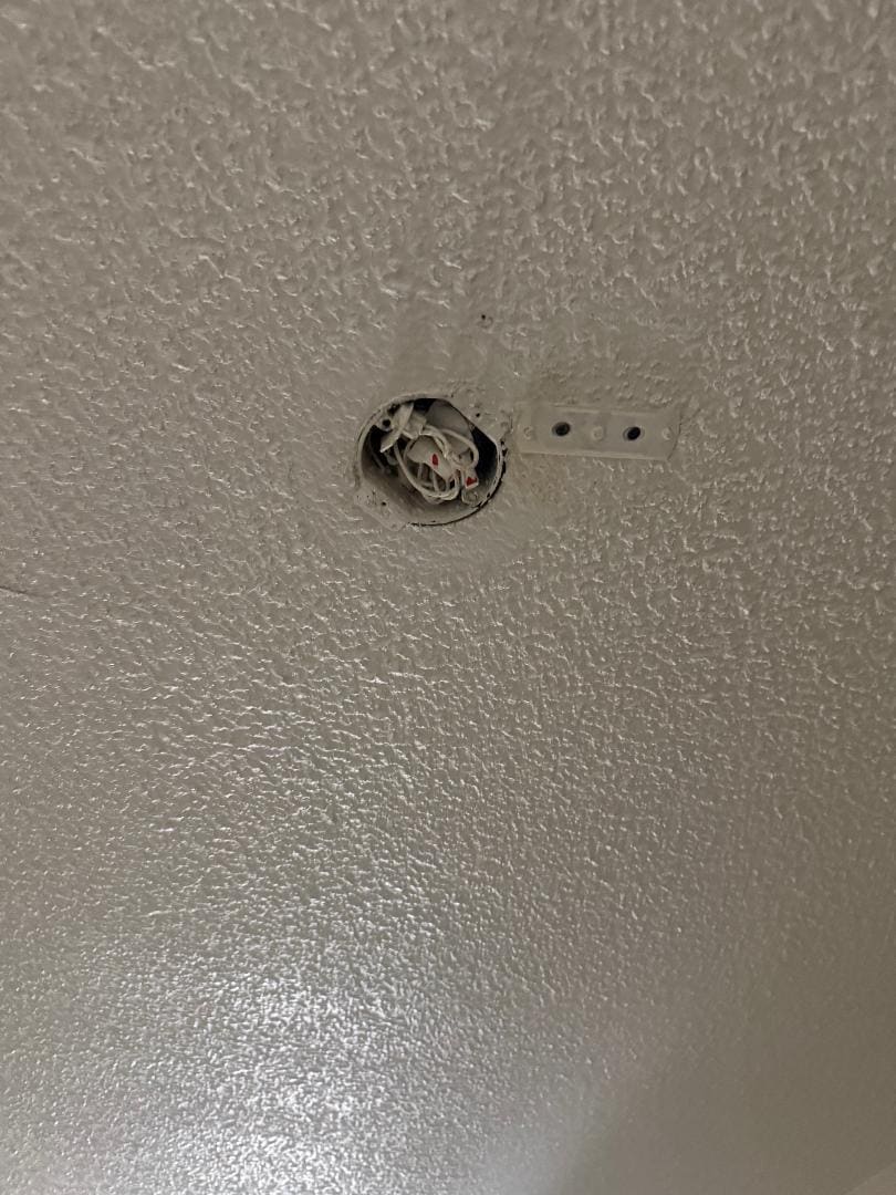 Smoke Detector Removed