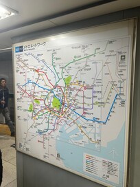 Station maps!