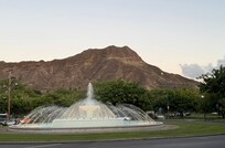 Fountain across the street.