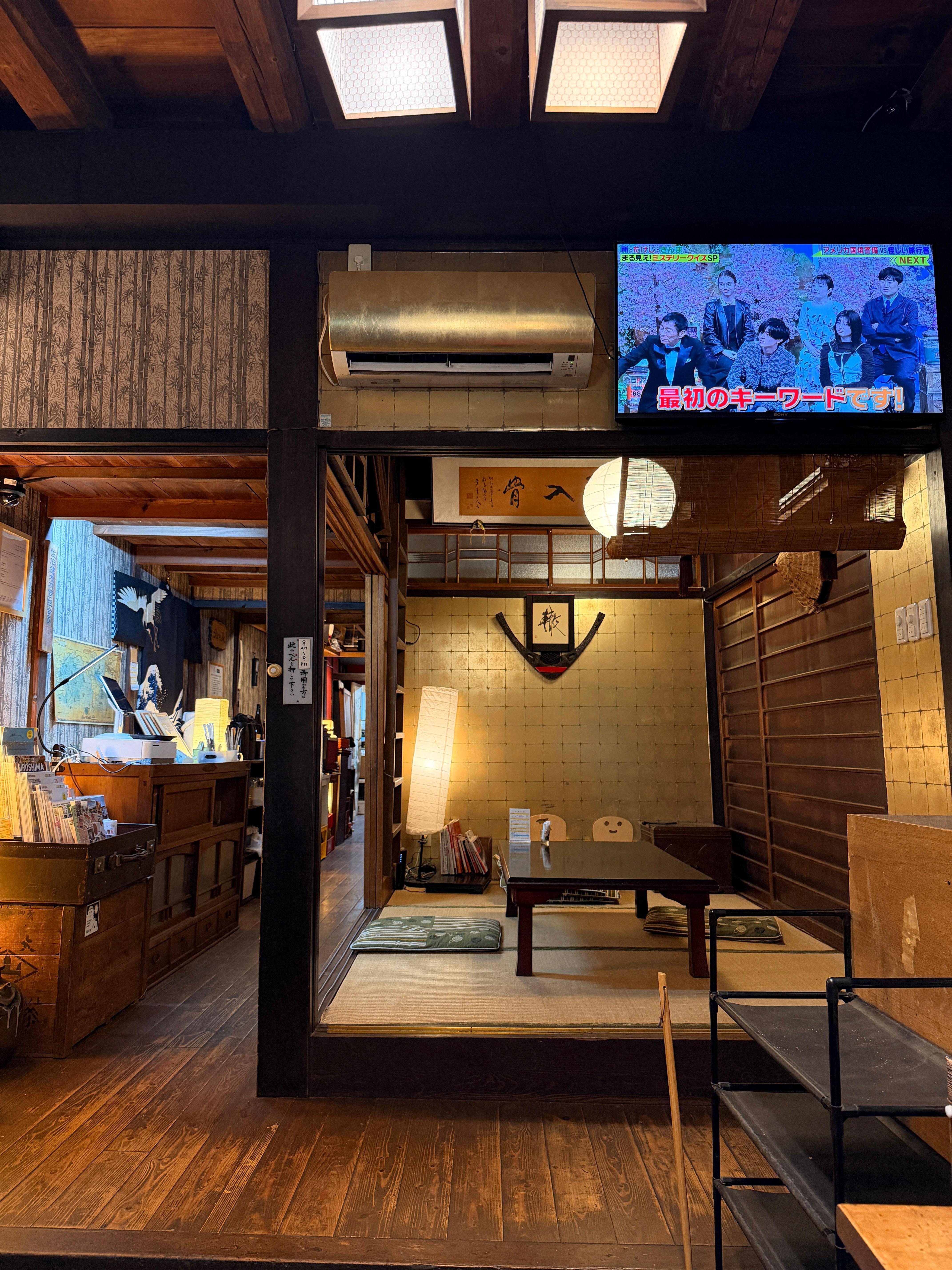 Sushi restaurant on the 1F