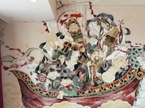 Artist Fuji room by Shiki Taira