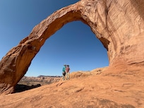 Corona Arch. 1st day hike