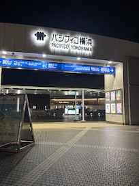 みなとみらい
ライブ会場