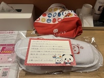 メッセージも嬉しかった