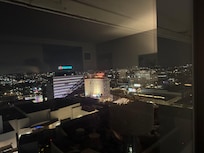 The view from our room