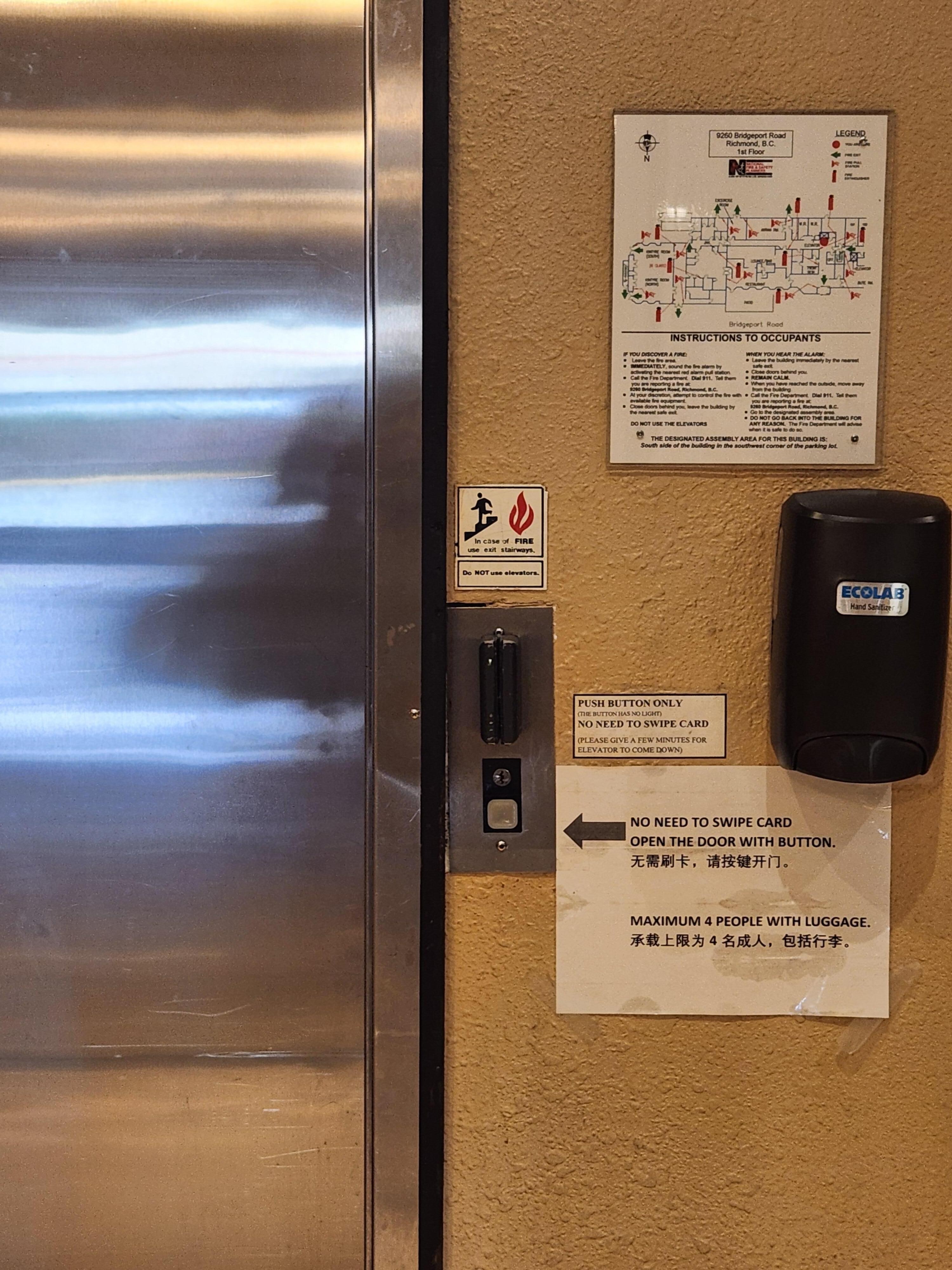 elevator button light not working
