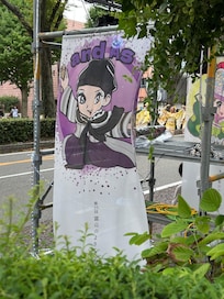 富山よさこい祭り